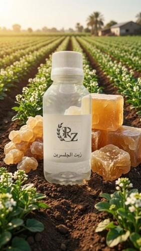 Glycerin oil