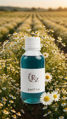 Chamomile oil