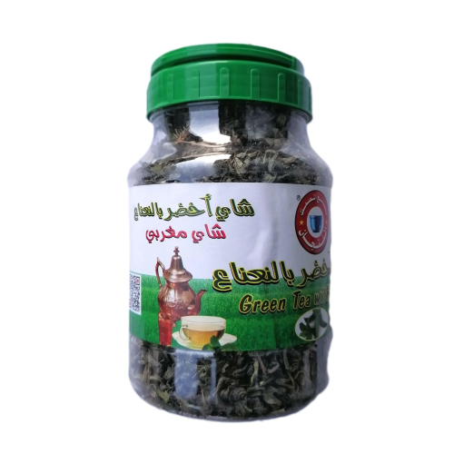 شاي أخضر مغربي بالنعناع 300جم