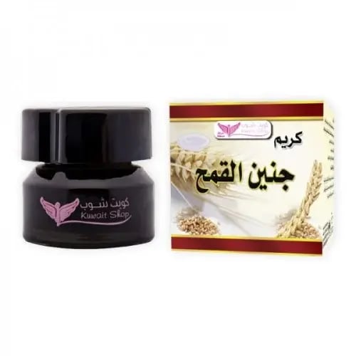 كريم جنين القمح كويت شوب
