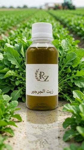 Arugula oil