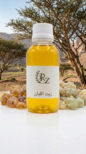 Natural frankincense oil