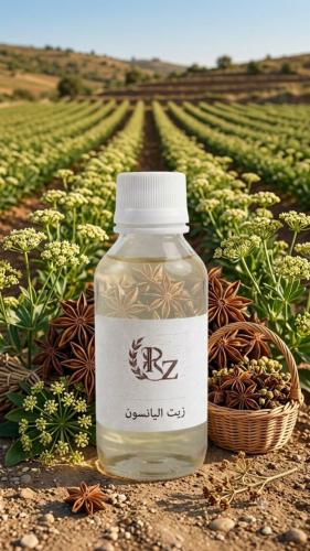 Anise oil