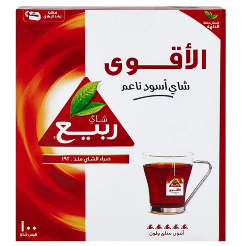 شاي ربيع الأقوى
