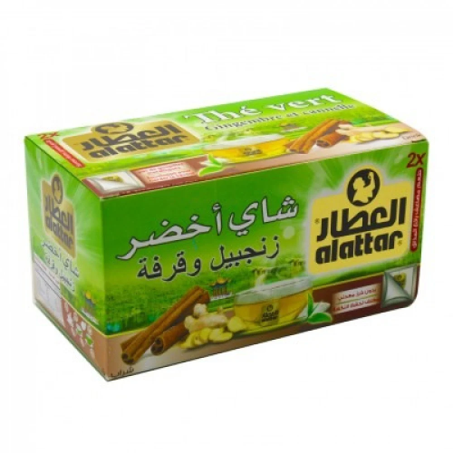 شاي أخضر زنجبيل و قرفة العطار