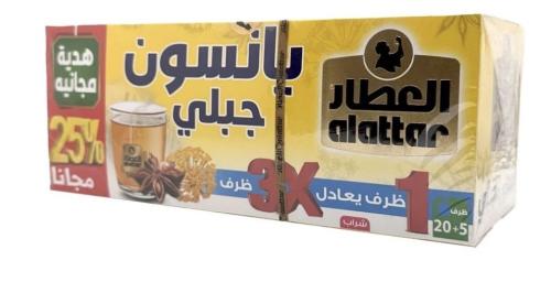 شاي اليانسون الجبلي من العطار - 25 ظرف