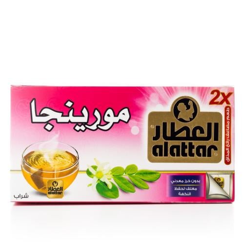 شاي العطار مورينجا 20 كيس