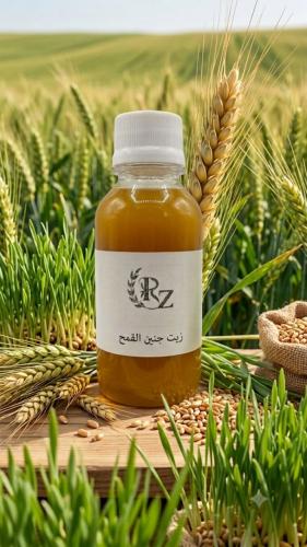 Wheat germ oil
