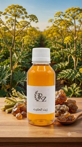 Hallettite oil