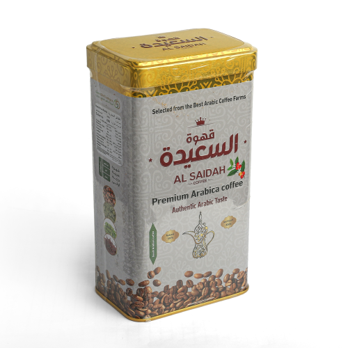 قهوة السعيدة
