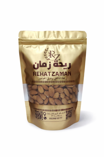 لوز يمني درجة اولى
