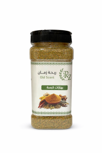 بهارات كبسة فاخرة 250 جرام