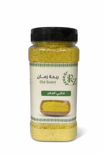 بديل ماجي أصفر 250 جرام