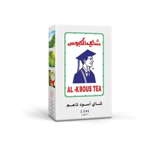 شاي الكبوس 454 جرام