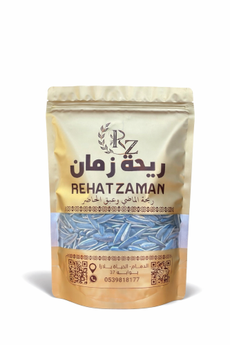 حب دوار الشمس