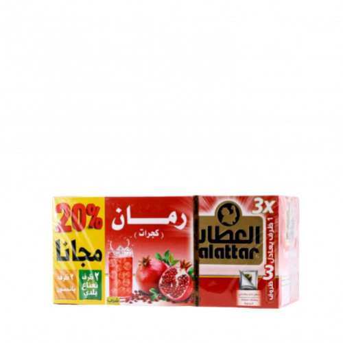 مشروب الرمان من العطار