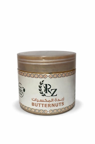 زبدة المكسرات