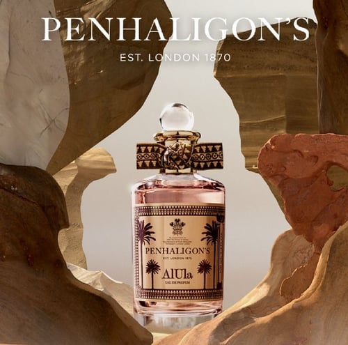 عطر العلا