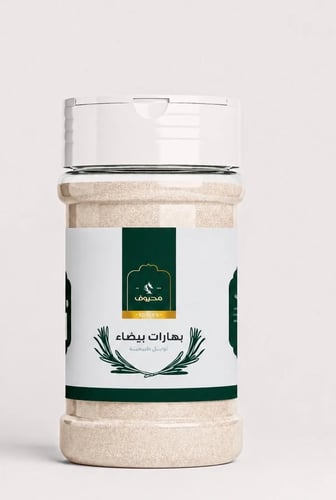 بهارات بيضاء