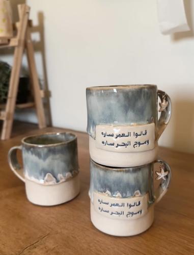 كوب قالو العمر ساره