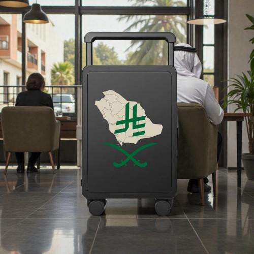 CABIN BAG بتصميم رمز الريال السعودي