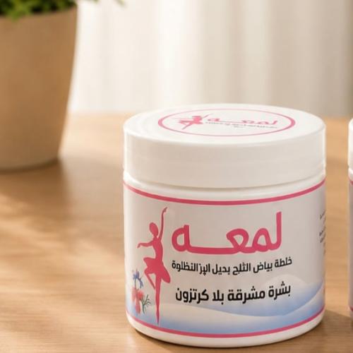 Cream for shine (Snow White mixture) alternative t...