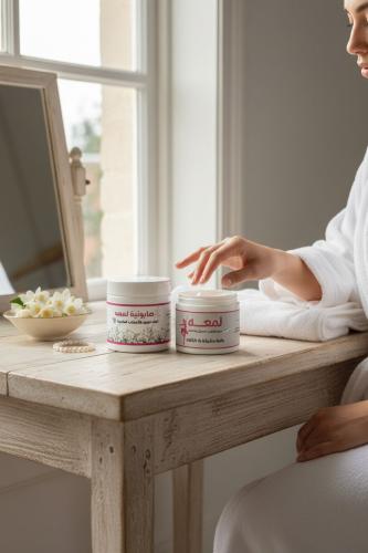 Saponella Shine for skin lightening with medicinal...