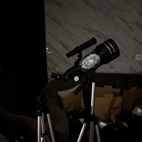 Galaxy Telescope