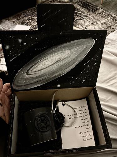 انبوكسينق \ My heavenly galaxy