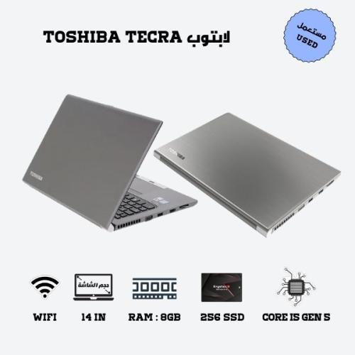 لابتوب توشيبا تيكرا بمعالج i5 الجيل 5 ( مجدد)
