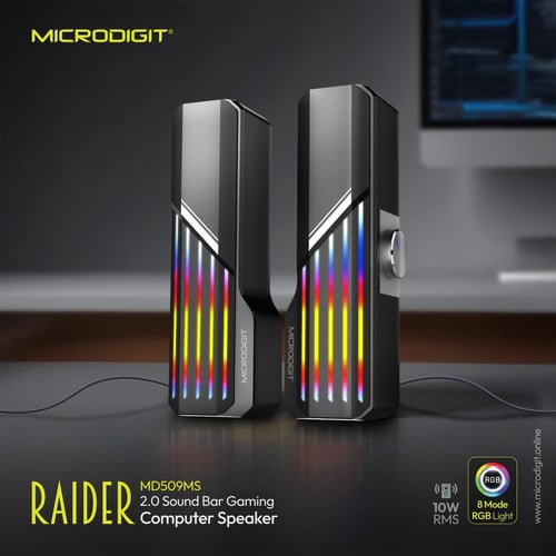 سماعة سبيكر كمبيوتر MICRODIGIT MD509MS RGB
