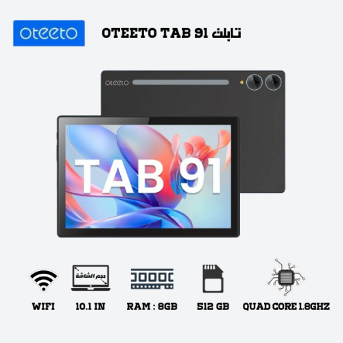تأبلت Oteeto tab 91