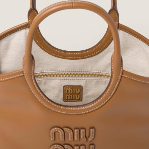 ميو ميو lVY مقاس 22cm