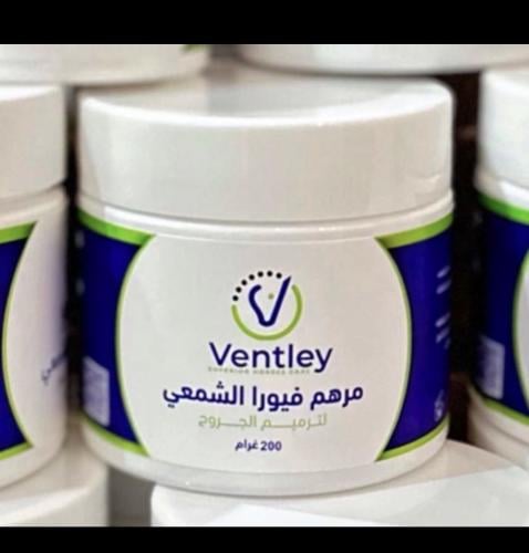 مرهم فيورا