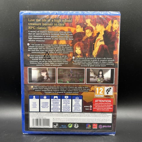 kowloon high school chronicle Limited Edition For...