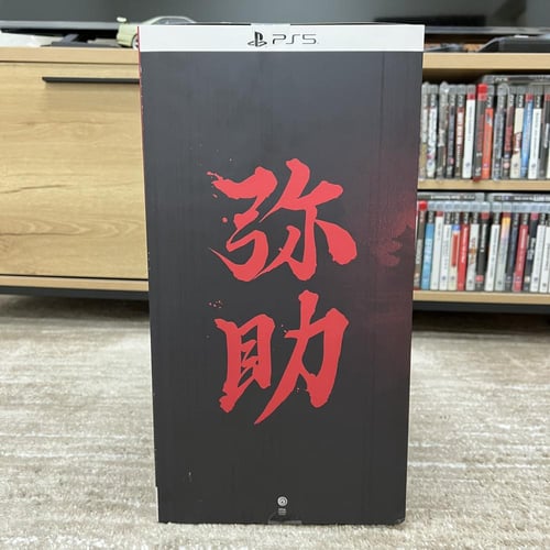 Assassins Creed Shadows Collectors Edition For PS5...