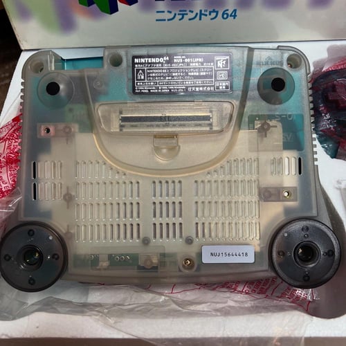 N64 Console New JP