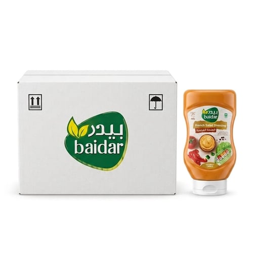 French sauce jar 460 grams*12 pieces