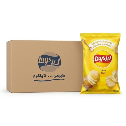 Lays salted potatoes 11 grams*21 pieces*6 packs