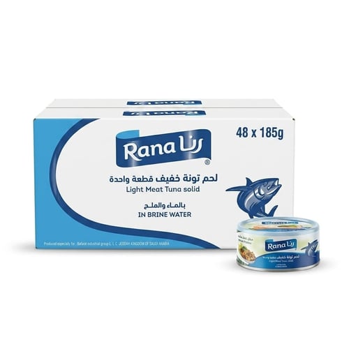 رنا لحم تونه خفيف قطعه واحده بالماء والملح 185 جرا...