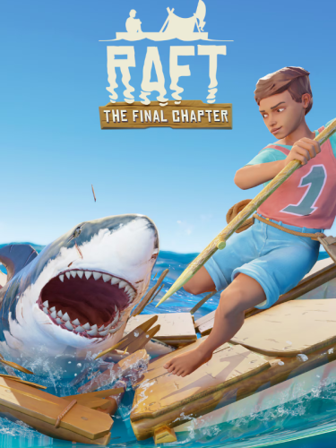 RAFT | رافت