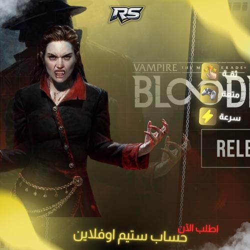 فامباير بلودلاينز 2 | Vampire: The Masquerade – Bl...