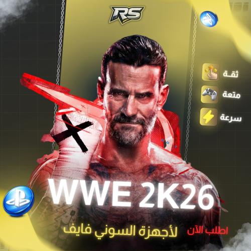 لعبة المصارعة WWE 2K26 PS5