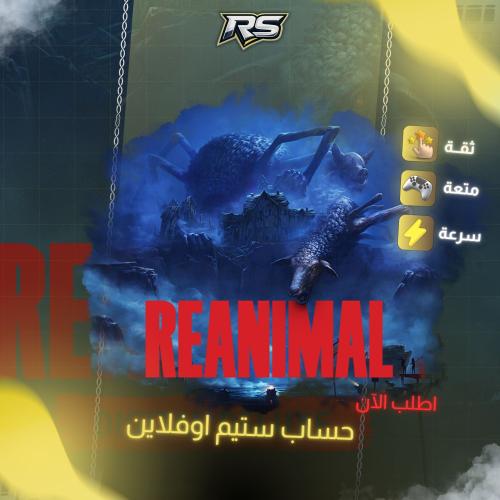 REANIMAL Digital Deluxe Edition | ري انيمل