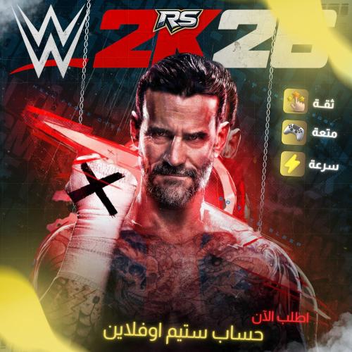 لعبة المصارعة WWE 2K26 اعلى نسخة بدون انتظار WWE 2...