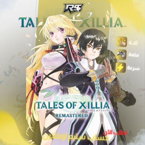تيلز أوف زيليا | Tales of Xillia