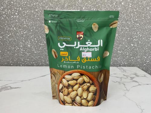 فستق فاخر جامبو ليمون