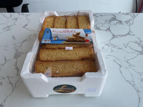 شابورة المدينة بر بدون سكر