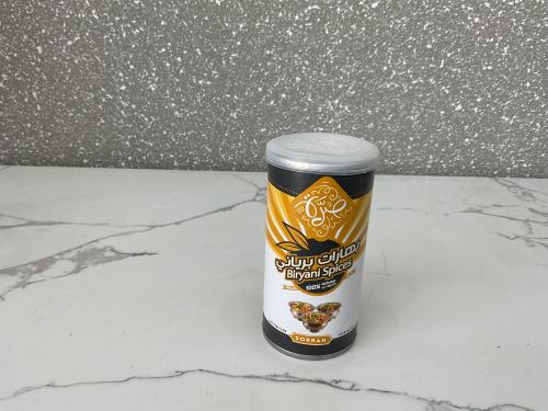 بهارات برياني صرة