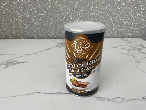 بهارات لحم صرة